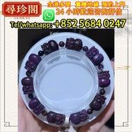 免費評估 實體店鋪：舒俱萊手串 高質舒俱萊貔貅 10mm 手串，超七水晶手串，舒俱徠石手鏈，天然水晶手鏈手串，黑加侖超七，天然晶石，碧璽水晶手鏈，黑加侖老礦超七，碧璽水晶，超7水晶，超七雙色水晶，星切