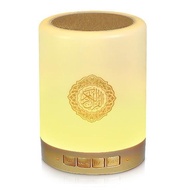 Quran Bluetooth Speaker Light for Quran in Arabic, Portable LED Touch Night Light with Time Display 