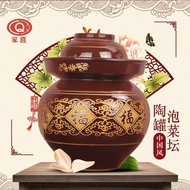 Clay Pottery Pickle Jar Ceramic Pickle Jar Jar Pickle Jar Thickened Pickle Jar Old-fashioned Househo