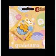 Gudetama Ezlink Charm