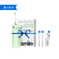 usmile CY1 Soft Care Ultrasonic Water Flosser ไหมขัดฟันพลังน้ำ ไหมขัดฟัน เครื่องพ่นน้ำทำความสะอาดฟัน