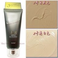 Free Shipping Genuine Korean Version No Makeup BB Cream super bb Cream Moisturizing Brightening Foun