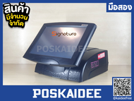 เครื่อง POS SIGNATURE IT 1000 มือสอง