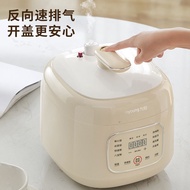 九阳电压力锅电压力煲小型家用高压锅一键排气煮饭电饭煲Joyoung Electric Pressure Cooker Small Household High20250719