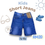 Short jeans kids boy