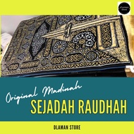 [Selling Out Of Stock] Premium Sejadah Raudhah Thick - The Prayer Mat Raudhah Or Rawdah From Medina
