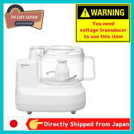 【Shipping from Japan】Panasonic MK-K32-W Food Processor 3-in-1 (Kizamu, Crush, Mix), Dishwasher Safe, Baby Food Top Japanese Outdoor Brand, Camp goods, BBQ goods , Goods for Outdoor activities, High quality outdoor item, Enjoy in nature  Tableware