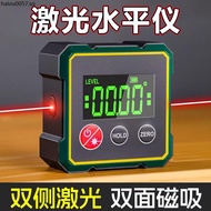 Inclinometer Level Meter Angle Meter Laser Level Meter Digital Display Level Laser Meter Slope Bevel