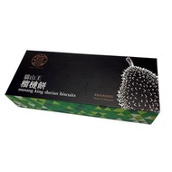 嘗琉珍-貓山王榴槤餅(脆口)