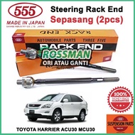 TOYOTA HARRIER ACU30 MCU30 JAPAN ORIGINAL 555 STEERING RACK END