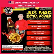 JUS MAG EXTRA POWER ORIGINAL ATASI PELBAGAI PENYAKIT