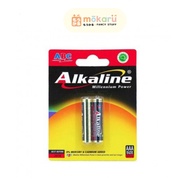 Abc Alkaline AAA Battery contains 2