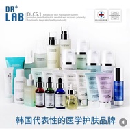 Korea Korea drlab Drab Hyaluronic Acid Hydrating Toner Ampoule Essence Cream Cleansing Lotion