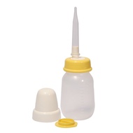 Pigeon PP Bottle Cleft Palate Baby After Surgery 120Ml | Baby Milk Bottle