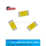 3570 Lamp Beads High Power led Lamp Beads Highlight White Patch Luminous Diode Car Fog Lamp Ceramics