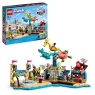 【LEGO 樂高】 磚星球〡41737 好朋友系列 海灘遊樂園 Beach Amusement Park