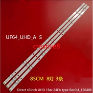 43UH610T LG 43 INCH LED TV BACKLIGHT (TV LAMP) 43UH610 43 "LG LED BACKLIGHT Parts