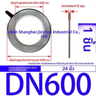 JISHUO | ซีลกันกรด PTFE EPDM ไนไตรล