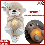 Bojind Baby glowing breathing sleeping bear cute song gentle sleeping bear sound baby bear sleeping 