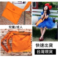 Same Day Shipment HF1 (1-3) B {Witch Kiki Backpack/Side Backpack/Crossbody Bag/Little Witch/Japanese