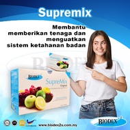 Ikhtiar Hamil Supremix Biodex (20 Sachet) - 5000 pasangan berjaya Hamil (original)