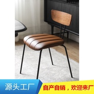 Simple Coffee Shop Home Dining Chair Modern Milk Tea Shop Restaurant Nordic Small Apartment Backrest