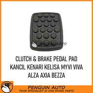 PERODUA KANCIL KENARI KELISA MYVI VIVA AXIA BEZZA ALZA CLUTCH & BRAKE PEDAL RUBBER PAD MANUAL