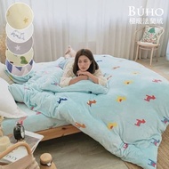 【BUHO 布歐】BUHO 極柔暖法蘭絨5尺雙人床包+舖棉暖暖被(150x200cm)四件組