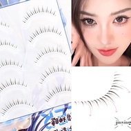C Curl Bottom Eyelash Clusters Wispy Cluster Eyelash Extensions For Party Weddings Or Dates