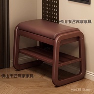 Door Bench Change Shoes Shoe Locker Entrance Home Used Stool Size Solid Wood Entrance Stool Househol