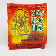 Jamu Xianling Serbuk Xian Ling Serbuk Original Asli Obat Asam Urat Rematik