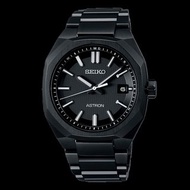 預訂 Seiko 精工 Astron NEXTER Solar Radio Men's Metal Watch Strap watch SBXY083 NEXTER 太陽能電波男士金屬錶帶手錶