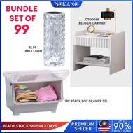 SOKANO BUNDLE SET OF 99 CTG0068 Cabinet Scandinavian Style European Style Nordic Style Modern Style 