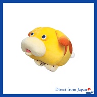 Sanei Boeki Pikmin ALL STAR COLLECTION Plush Toy - Mos W17×D23×H21cm PK14  
Sanei Boeki Pikmin ALL S