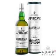 LAPHROAIG Quarter Cask