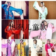 Traditional Chinese Drama Costumes: Yue Opera, Peking Opera, Huangmei Opera, Qingyi, Dan, Lady, Fema