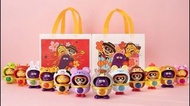 台灣 麥當勞 代購 好朋友變裝秀萌趣登場 12生肖 滑嘟嘟 漢堡神偷 小飛飛 （普通款已售完）金馬最後現貨4盒 請訊息問價