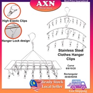 AXN Stainless Steel Clothes Hanger Anti Wind 6/8/10/20/30/40/50/55 clips Penyidai Penyangkut Baju Sidai 晾衣架晒衣架挂衣