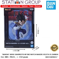 BANDAI 88981 BANPRESTO BP DBZ MATCH MAKERS VEGETA VS ZARBON - ACTION FIGURE