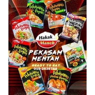 🌟HQ🌟 HAKAK MANEH PEKASAM VIRAL IKAN, DAGING, AYAM DAN TELUR SOTONG. READY TO EAT & COOK.