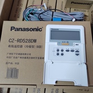 Panasonic Panasonic Central Air Conditioner Wire Controller Duct Machine A75C3039 Pass 3038 Control Panel CZ-RD528DW