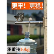 Holding Rod Bracket Wire Pole Stainless Steel Hoop Bracket Surveillance Camera Outdoor Double-Headed