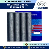CHARCOAL CABIN FILTER for HYUNDAI STARGAZER 2022-UP / CRETA 2022-UP / 97133-F2000