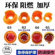 16MM Jinhong K16-811-N Emergency Stop Push Button Switch G1 G2 G3 G6 Anti-misoperation Anti-Destruct