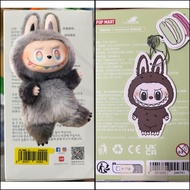 Labubu v.1 And v.3 SECRET %