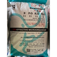 Baja Organik subur RealStrong Pertumbuhan Maksima 11-11-11 - 25kg