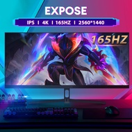 Monitor 24 Inch Monitor PC 27 Inch 2K IPS 1MS Curved Monitor With Speaker