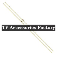 SHARP LC-50LE580X LED TV BACKLIGHT (NEW) (2PCS) LC50LE580X / LC50LE580 / LC-50LE580
