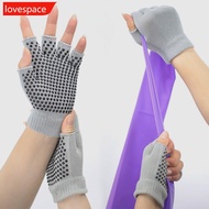 LOVESPACE 1Pair Women's Fingerless Aerial Yoga Gloves Non-Slip Breathable Sports Gloves Pilates Auxi