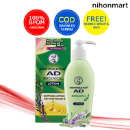 Mentholatum AD Botanical Lotion 150g